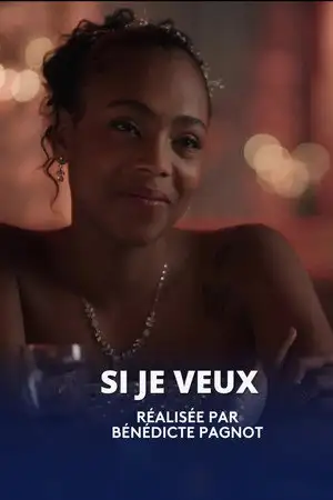 Si je veux - Saison 1 - Bertille – affiche