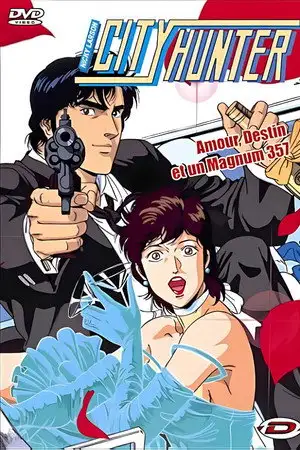 Nicky Larson, City Hunter : Amour, destin et un Magnum 357 – affiche
