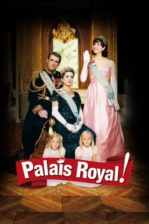 Palais royal ! - À partir de maintenant il va falloir arrêter les conneries, Amélie. Bonne ça s'écrit pas avec un C. – affiche