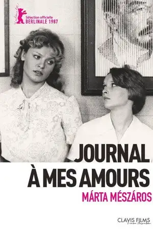 Journal à mes amours - Un monde sans pitié – affiche
