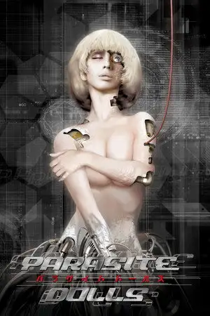 Parasite Dolls – affiche