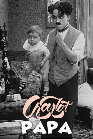 Charlot papa – affiche
