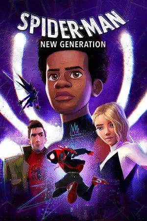 Spider-Man : New Generation - Découvrez un univers où ils sont plus d'un à porter le masque – affiche