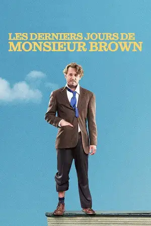 Richard says goodbye - Enregistrez votre meilleure leçon pour la fin. – affiche