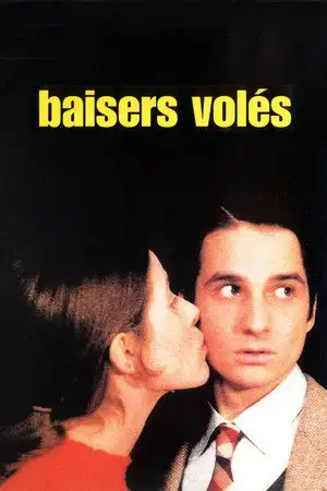 Baisers volés – affiche