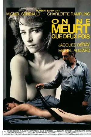 On ne meurt que deux fois – affiche