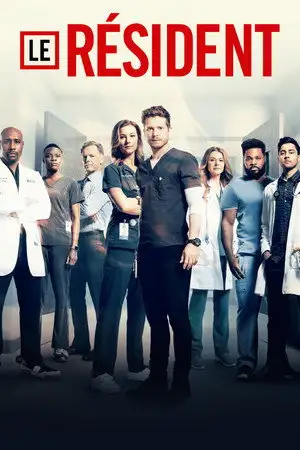 The Resident - Saison 2 - Erreur médicale – affiche