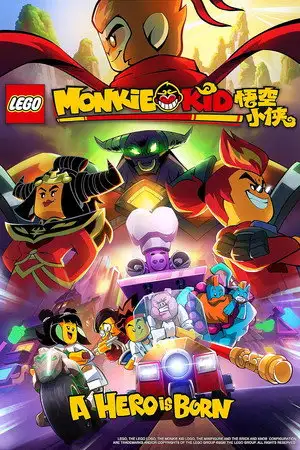 LEGO Monkie Kid: La naissance d'un héros – affiche