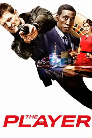 Player - Saison 1 - Faites sauter la banque ! – affiche