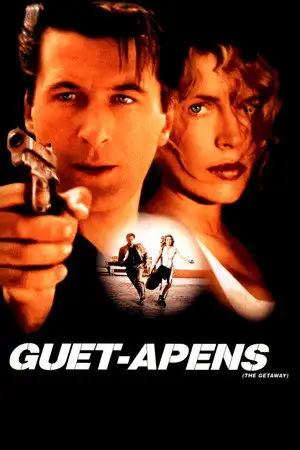 Guet-apens – affiche