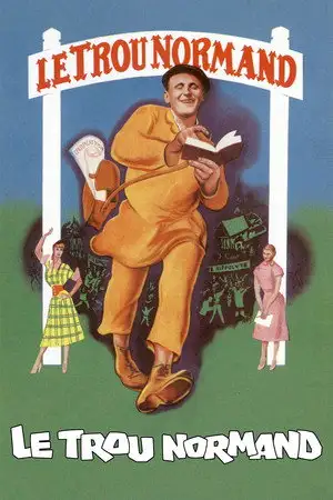 Le Trou normand - « Un cas Balzacien au village de Courteville, le torchon brûle dans la famille Lemoine au sujet de l'héritage de l'aubergiste Célestin Lemoine. » – affiche