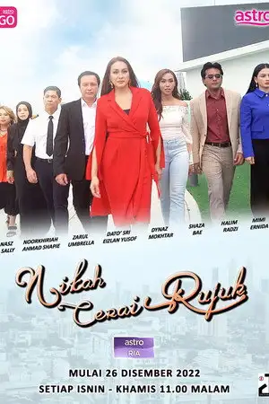 Nikah Cerai Rujuk – affiche
