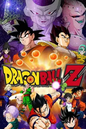 Dragon Ball Z - Saison 1 - Le mystérieux sauveur – affiche