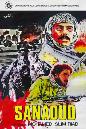 Sanaoud – affiche