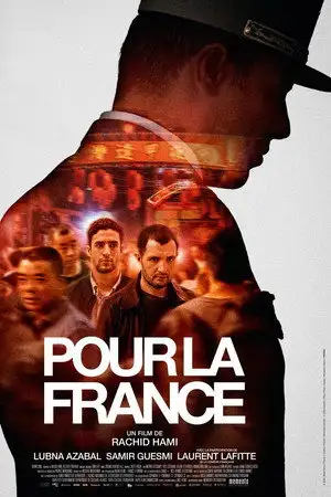 Pour la France – affiche