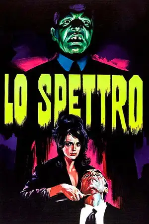Le Spectre du professeur Hitchcock – affiche