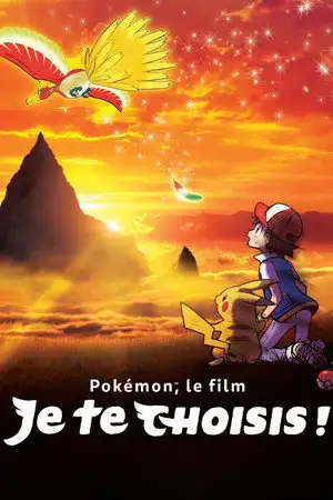 Pokémon, le film : Je te choisis ! – affiche
