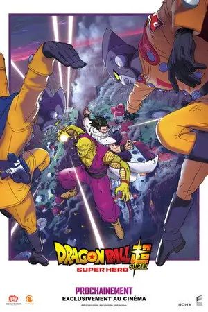 Dragon Ball Super : Super Hero - Un grand bouleversement et une calamité sont nés. – affiche