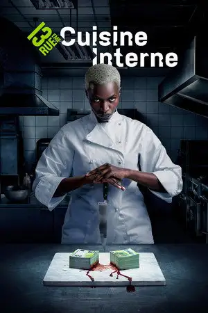 Cuisine interne - Saison 1 – affiche