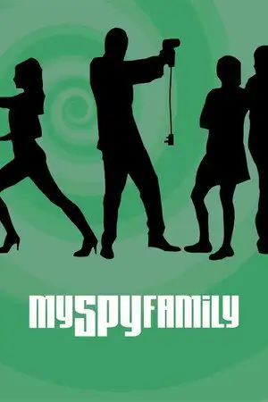 My Spy Family - Saison 2 - Mission : Vivre et laisser nourrir – affiche