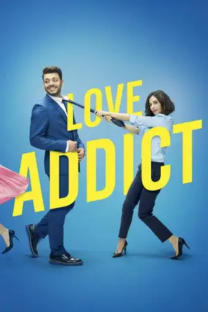 Love Addict - Coache-moi si tu peux ! – affiche