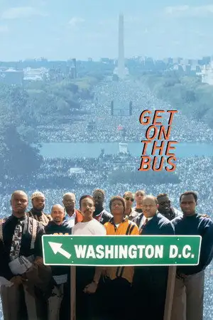 Get on the Bus – affiche