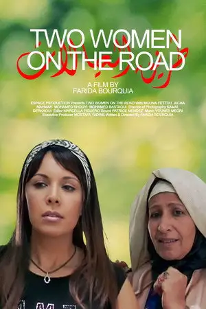 Deux Femmes Sur La Route – affiche