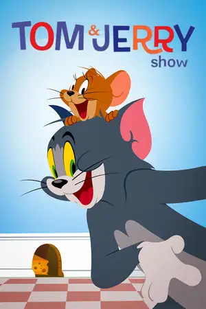 Tom et Jerry Show - Saison 4 - Tom garçon de ferme – affiche