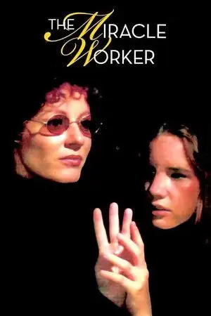 Miracle en Alabama – affiche