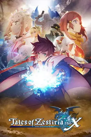 Tales of Zestiria the X - Saison 1 - Élysia – affiche
