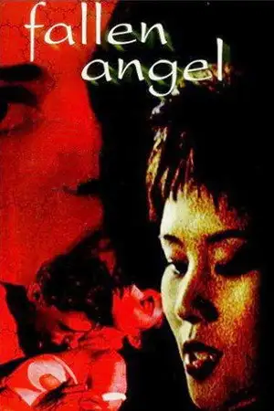 Fallen Angel – affiche