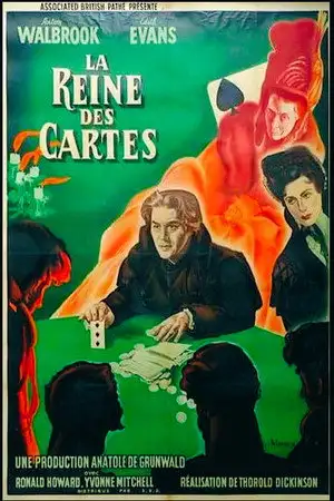 La Reine des cartes – affiche