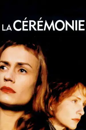 La Cérémonie - La bonne. La postière. La femme. Le mari. – affiche
