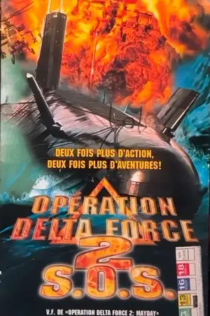 Opération Delta Force 2: Mayday – affiche