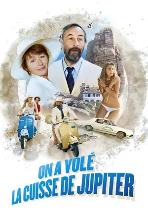 On a volé la cuisse de Jupiter – affiche