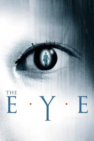 The Eye - Fermez les yeux ! – affiche