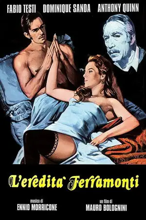 L'Héritage - Quand on veut, on peut – affiche