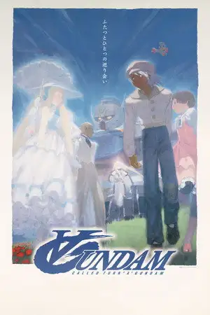 Turn - Saison 4 - Délivrance – affiche