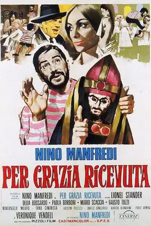 Miracle à l'italienne – affiche