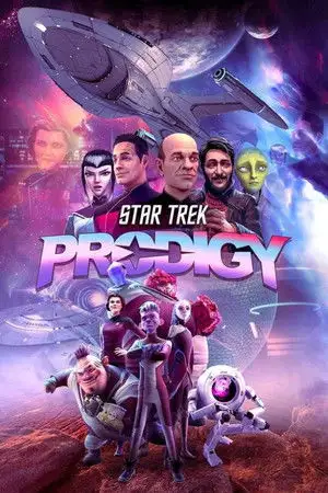 Star Trek : Prodigy - Saison 2 - La course – affiche