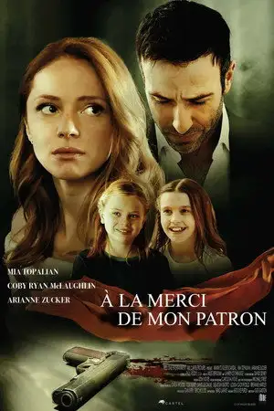 À la merci de mon patron – affiche