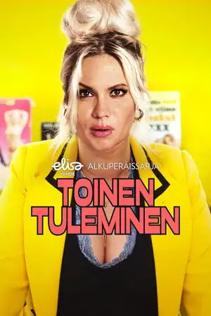 Money Shot - Saison 1 – affiche