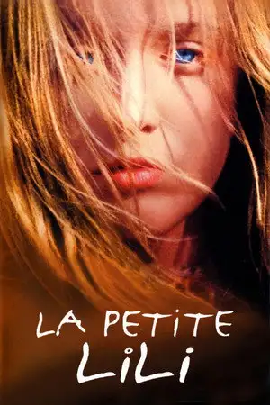 La Petite Lili – affiche