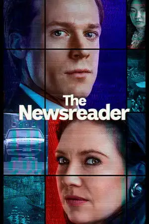Profession : reporter - Saison 1 – affiche