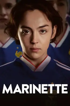 Marinette - Battante. Joueuse. Légende. – affiche