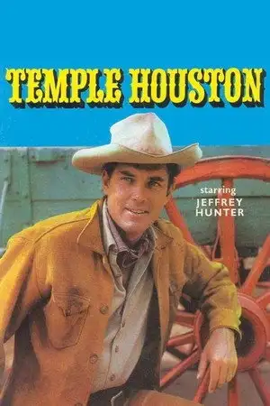 Temple - Saison 1 - La Proposition – affiche