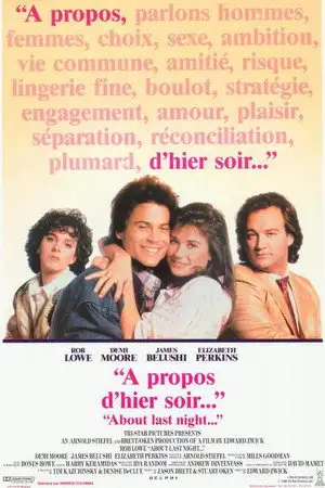 À propos d'hier soir – affiche