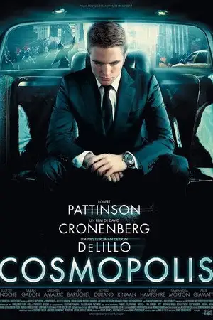 Cosmopolis – affiche