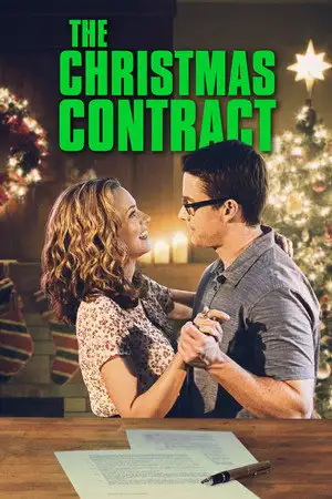 La proposition de Noël - L'amour n'était pas dans le contrat... – affiche