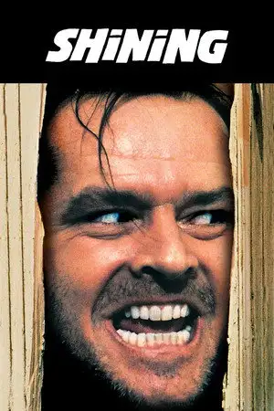 Shining - Un tiens vaut mieux que deux tu l’auras. – affiche